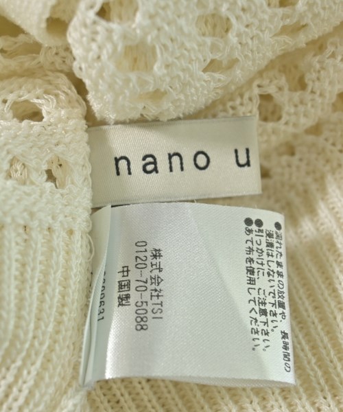nano UNIVERSE（ナノユニバース）カーディガン 白 サイズ:F レディース/2200676431124