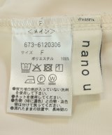 nano UNIVERSE（ナノユニバース）ブラウス 白 サイズ:F レディース/2200676431162