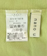 nano UNIVERSE（ナノユニバース）ワンピース 緑 サイズ:F レディース/2200676431223