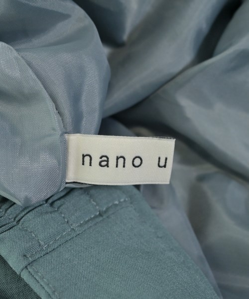 nano UNIVERSE（ナノユニバース）ロング・マキシ丈スカート 青 サイズ:F レディース/2200676431261
