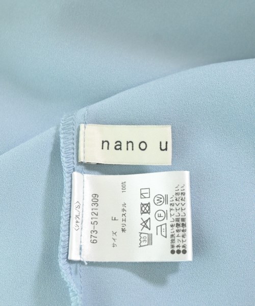 nano UNIVERSE（ナノユニバース）ブラウス 青 サイズ:F レディース/2200692670071