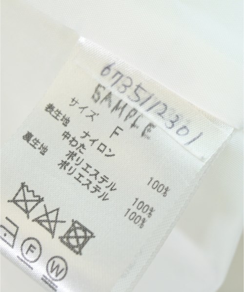 nano UNIVERSE（ナノユニバース）その他 白 サイズ:F レディース/2200692215012