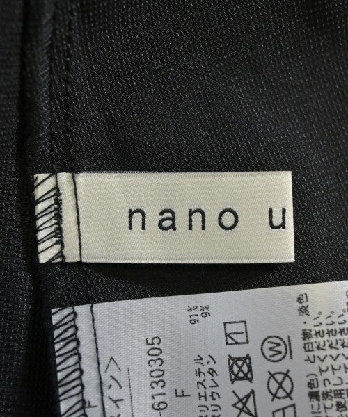 nano UNIVERSE（ナノユニバース）ロング・マキシ丈スカート 黒 サイズ:F レディース/2200696557019