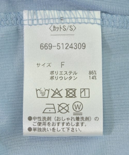 nano UNIVERSE（ナノユニバース）Tシャツ・カットソー 青 サイズ:F レディース/2200699698061