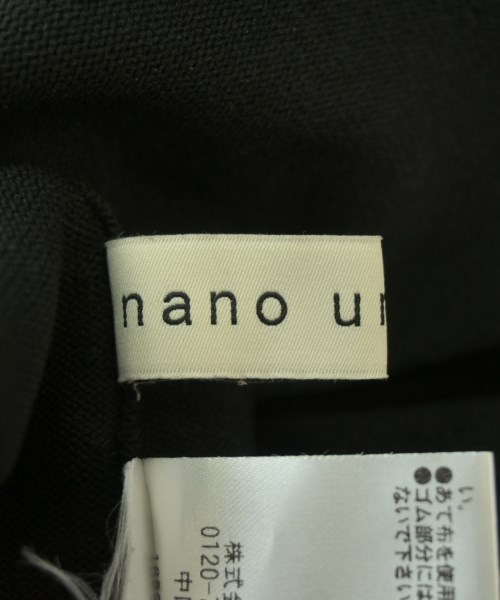 nano UNIVERSE（ナノユニバース）ロング・マキシ丈スカート 黒 サイズ:S レディース/2200700355013