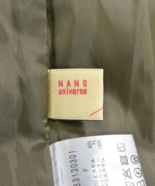 nano UNIVERSE（ナノユニバース）ロング・マキシ丈スカート カーキ サイズ:F レディース/2200697544032