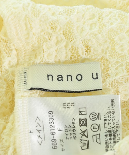 nano UNIVERSE（ナノユニバース）カジュアルシャツ 白 サイズ:F レディース/2200695676056