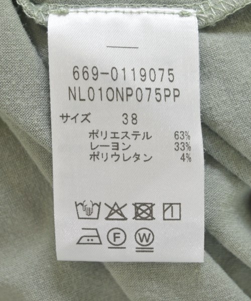 nano UNIVERSE（ナノユニバース）ワンピース 緑 サイズ:38(M位) レディース/2200698333031