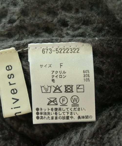 nano UNIVERSE（ナノユニバース）ニット・セーター グレー サイズ:F レディース/2200692722138