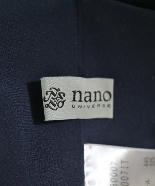 nano UNIVERSE（ナノユニバース）ロング・マキシ丈スカート 紺 サイズ:36(S位) レディース/2200650283053