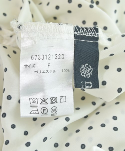 nano UNIVERSE（ナノユニバース）ブラウス 白 サイズ:F レディース/2200651659147