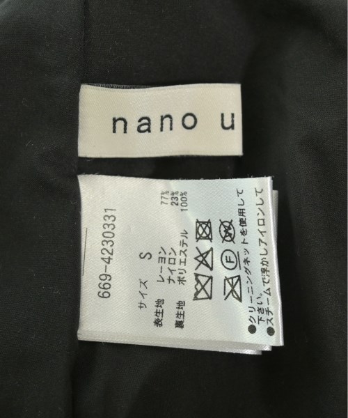 nano UNIVERSE（ナノユニバース）ロング・マキシ丈スカート 黒 サイズ:S レディース/2200652555028