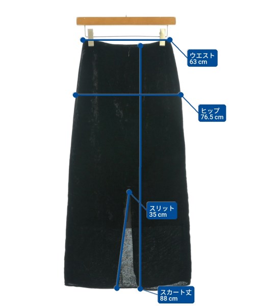 nano UNIVERSE（ナノユニバース）ロング・マキシ丈スカート 黒 サイズ:S レディース/2200652555028