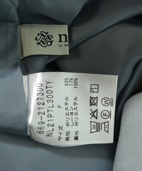 nano UNIVERSE（ナノユニバース）その他 グレー サイズ:F レディース/2200650121034