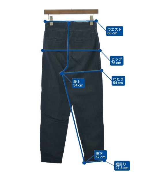 nano UNIVERSE（ナノユニバース）デニムパンツ 紺 サイズ:36(S位) レディース/2200655452041