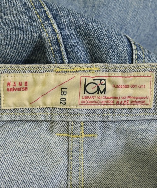 nano UNIVERSE（ナノユニバース）ロング・マキシ丈スカート 青 サイズ:2(M位) レディース/2200658553059