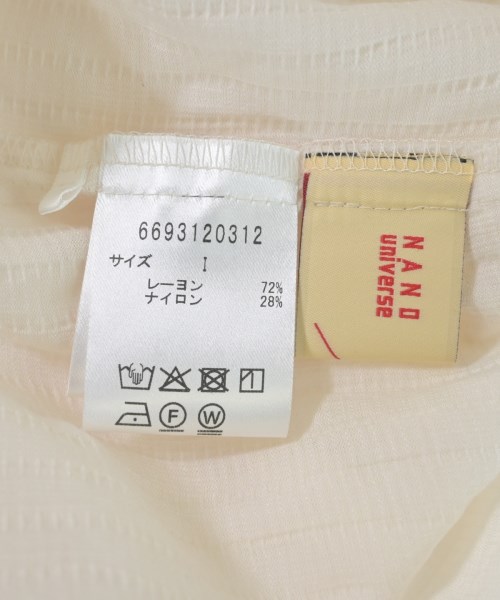 nano UNIVERSE（ナノユニバース）ブラウス 白 サイズ:1(S位) レディース/2200658553356