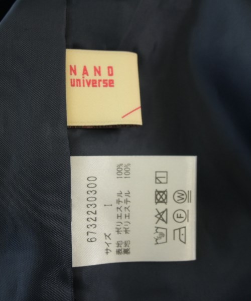 nano UNIVERSE（ナノユニバース）ロング・マキシ丈スカート 紺 サイズ:1(S位) レディース/2200700011148