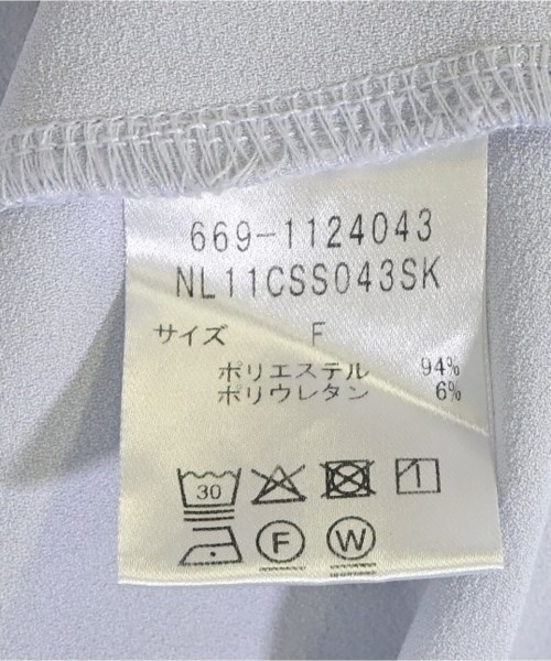 nano UNIVERSE（ナノユニバース）ブラウス 青 サイズ:F レディース/2200706628050