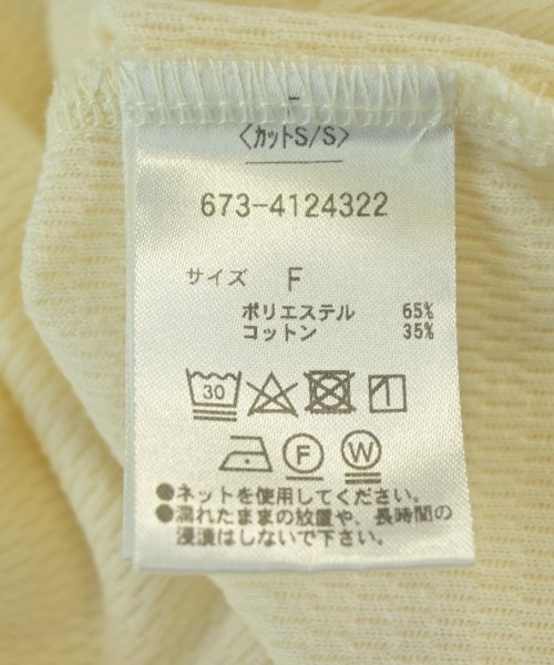 nano UNIVERSE（ナノユニバース）Tシャツ・カットソー 白 サイズ:F レディース/2200709995029