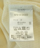 nano UNIVERSE（ナノユニバース）Tシャツ・カットソー 白 サイズ:F レディース/2200709995029