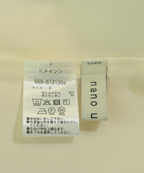 nano UNIVERSE（ナノユニバース）ブラウス 白 サイズ:F レディース/2200711062030