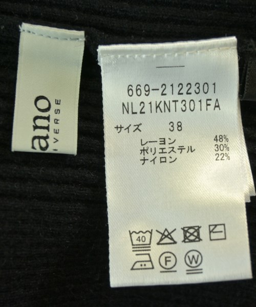 nano UNIVERSE（ナノユニバース）ニット・セーター 黒 サイズ:38(M位) レディース/2200711474017