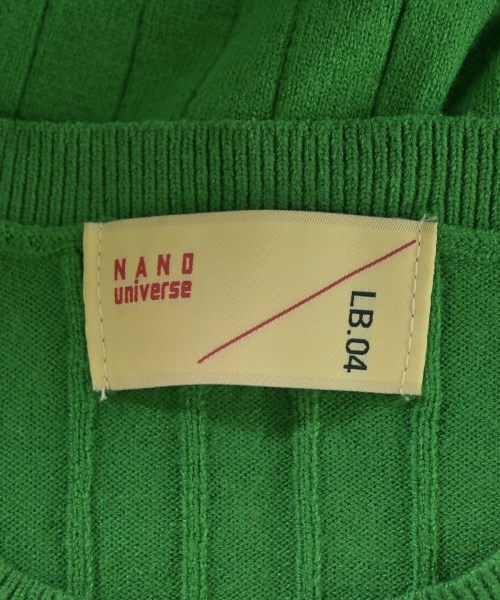 nano UNIVERSE（ナノユニバース）ニット・セーター 緑 サイズ:F レディース/2200711540064