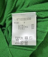 nano UNIVERSE（ナノユニバース）ニット・セーター 緑 サイズ:F レディース/2200711540064