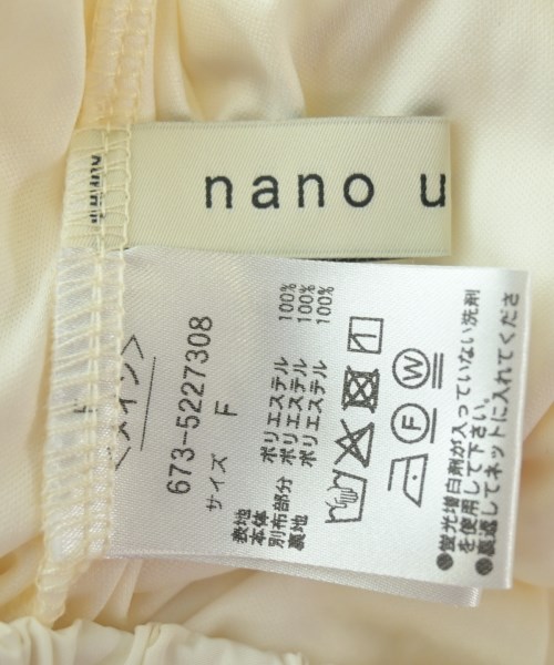nano UNIVERSE（ナノユニバース）その他 白 サイズ:F レディース/2200702102233