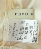 nano UNIVERSE（ナノユニバース）その他 白 サイズ:F レディース/2200702102233