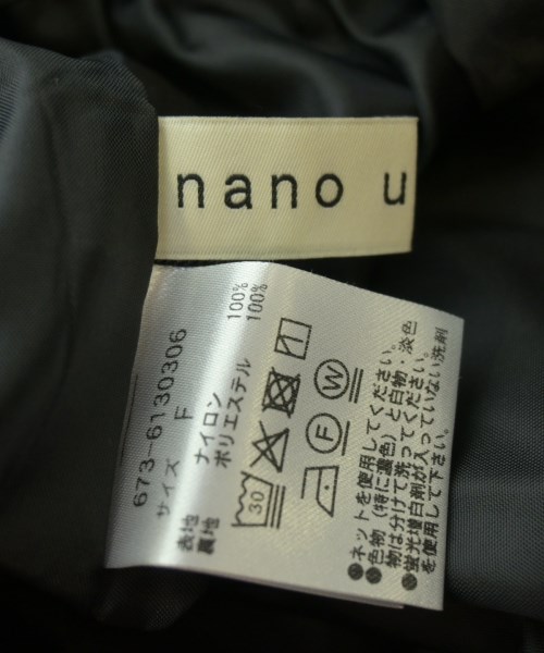 nano UNIVERSE（ナノユニバース）ロング・マキシ丈スカート 黒 サイズ:F レディース/2200702102240