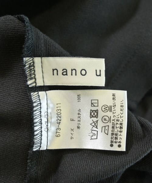 nano UNIVERSE（ナノユニバース）ブラウス グレー サイズ:F レディース/2200716847052