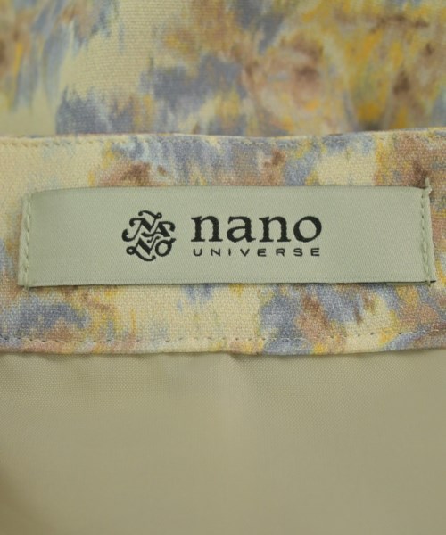 nano UNIVERSE（ナノユニバース）ロング・マキシ丈スカート ベージュ サイズ:36(S位) レディース/2200718738105