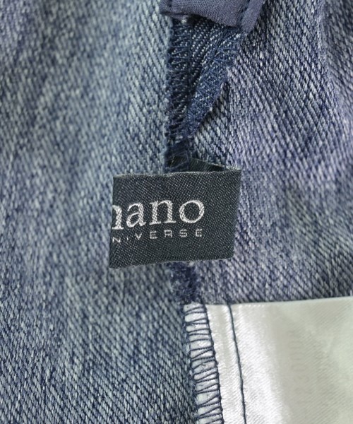 nano UNIVERSE（ナノユニバース）ロング・マキシ丈スカート 紺 サイズ:-(M位) レディース/2200719344015