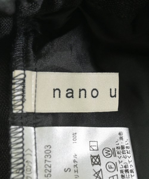 nano UNIVERSE（ナノユニバース）その他 グレー サイズ:S レディース/2200628724090