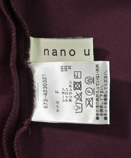 nano UNIVERSE（ナノユニバース）ロング・マキシ丈スカート 赤 サイズ:F レディース/2200642109040