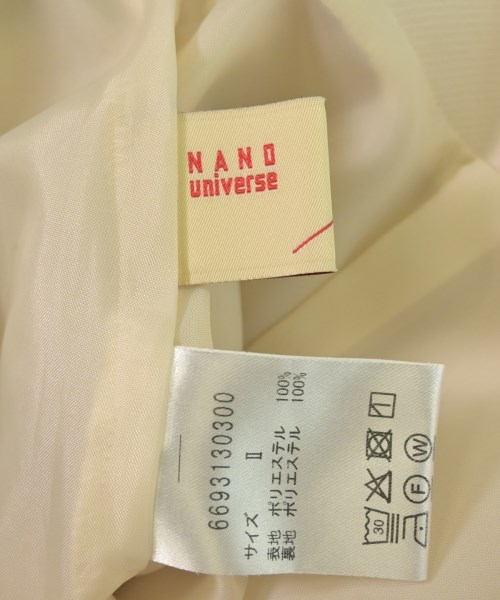 nano UNIVERSE（ナノユニバース）ロング・マキシ丈スカート 白 サイズ:2(M位) レディース/2200637533065