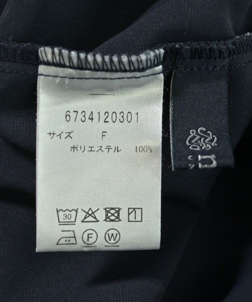 nano UNIVERSE（ナノユニバース）ブラウス 紺 サイズ:F レディース/2200647631010