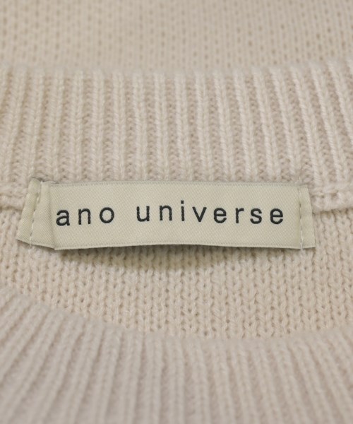 nano UNIVERSE（ナノユニバース）ニット・セーター 白 サイズ:F レディース/2200629445017