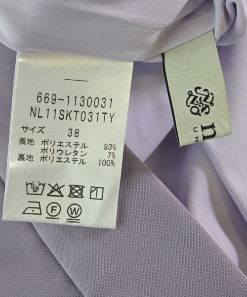 nano UNIVERSE（ナノユニバース）ロング・マキシ丈スカート 紫 サイズ:38(M位) レディース/2200642550071