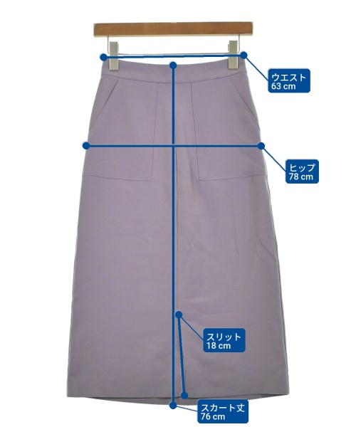 nano UNIVERSE（ナノユニバース）ロング・マキシ丈スカート 紫 サイズ:38(M位) レディース/2200642550071