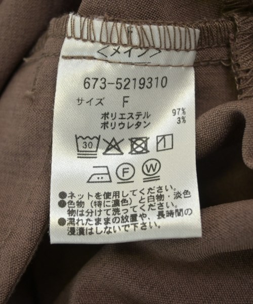 nano UNIVERSE（ナノユニバース）オールインワン/サロペット 茶 サイズ:F レディース/2200646546018