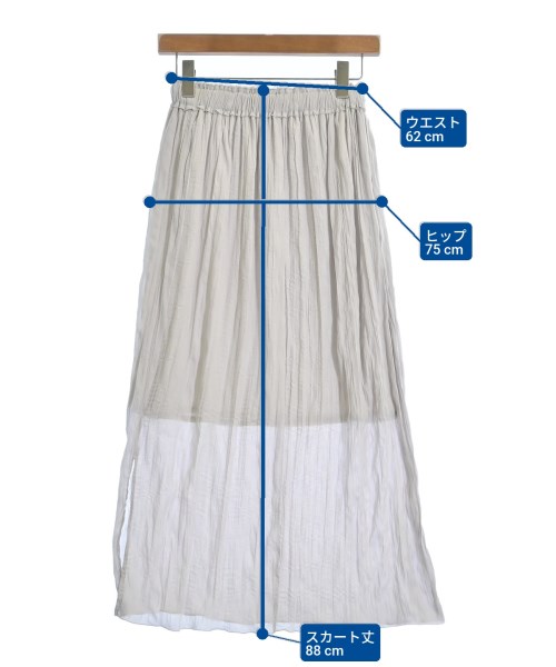 nano UNIVERSE（ナノユニバース）ロング・マキシ丈スカート グレー サイズ:36(S位) レディース/2200647321027