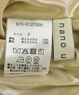 nano UNIVERSE（ナノユニバース）その他 ベージュ サイズ:F レディース/2200648078173