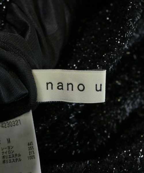 nano UNIVERSE（ナノユニバース）ロング・マキシ丈スカート 黒 サイズ:M レディース/2200642419026