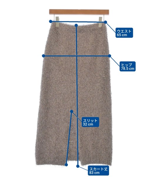 nano UNIVERSE（ナノユニバース）ロング・マキシ丈スカート 茶 サイズ:F レディース/2200646808093