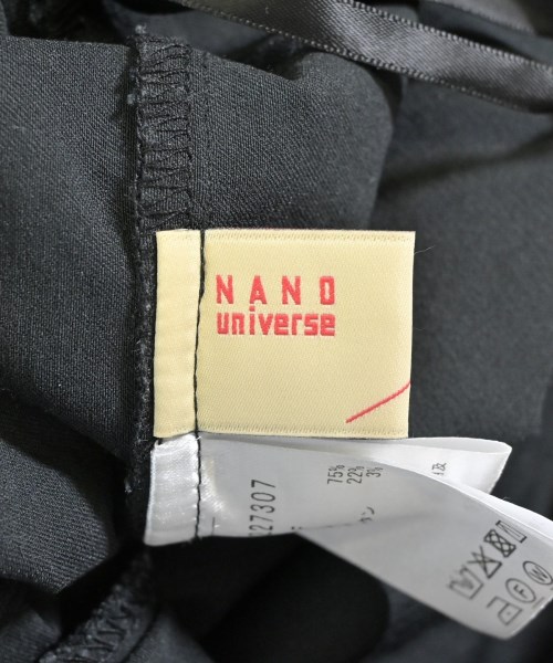nano UNIVERSE（ナノユニバース）スウェットパンツ 黒 サイズ:F レディース/2200649031023
