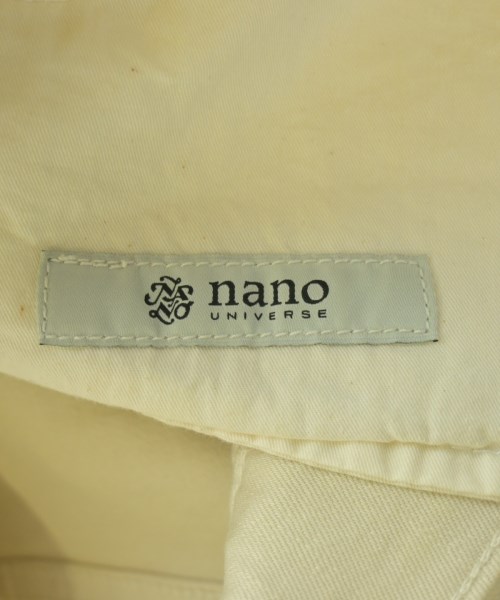 nano UNIVERSE（ナノユニバース）ロング・マキシ丈スカート 白 サイズ:38(M位) レディース/2200703538031
