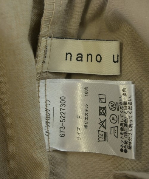 nano UNIVERSE（ナノユニバース）その他 ベージュ サイズ:F レディース/2200701037017